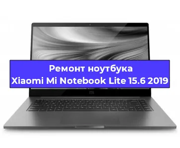 Ремонт ноутбука Xiaomi Mi Notebook Lite 15.6 2019 в Екатеринбурге